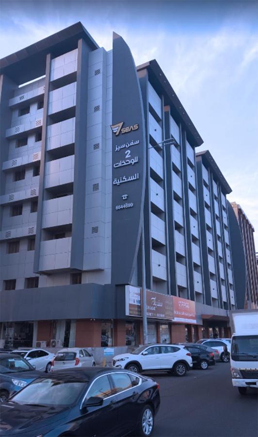 سفن سيز 2 للوحدات السكينه Yidda Exterior foto